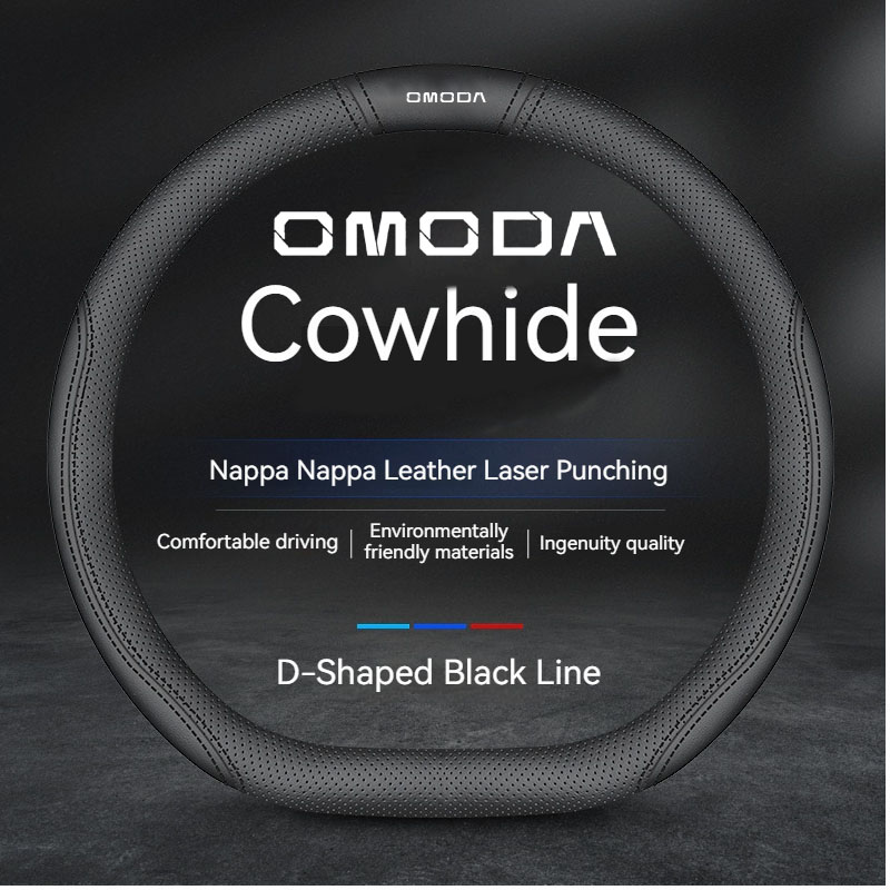 Car Leather Steering Wheel Cov - огляд і ціна Car Steering Wheel Cover Anti Slip Breathable