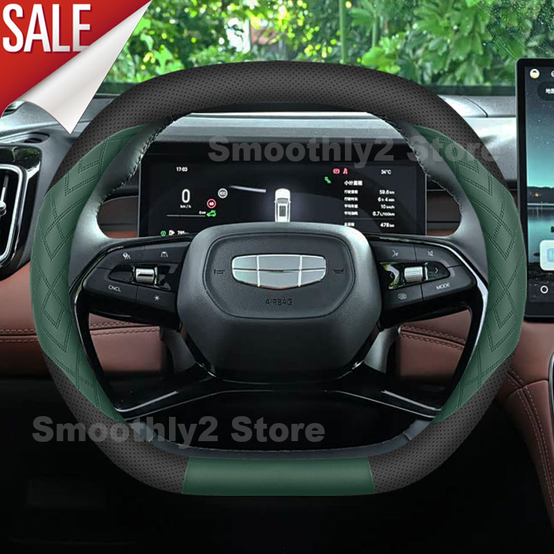 Car Leather Steering Wheel Cov - огляд і ціна Car Steering Wheel Cover Anti Slip Breathable