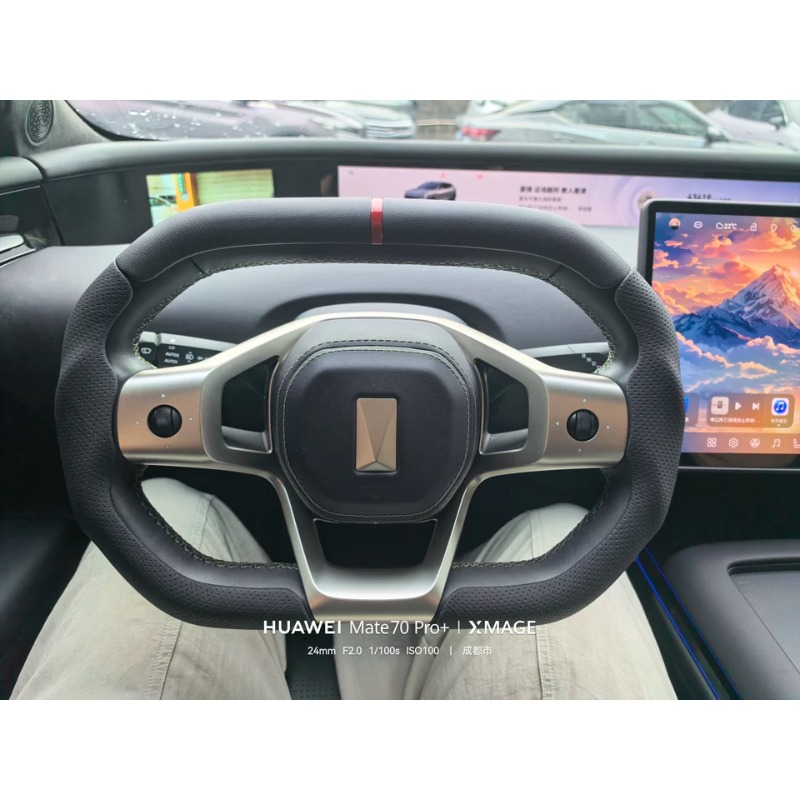 Steering Wheel Cover For Avatr - огляд і ціна Car Steering Wheel Cover Anti Slip Breathable
